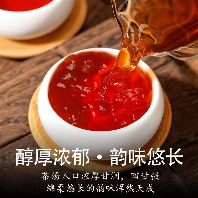 云南普洱熟茶散茶茶叶正宗陈香勐海高山口粮茶罐装 1斤
2件