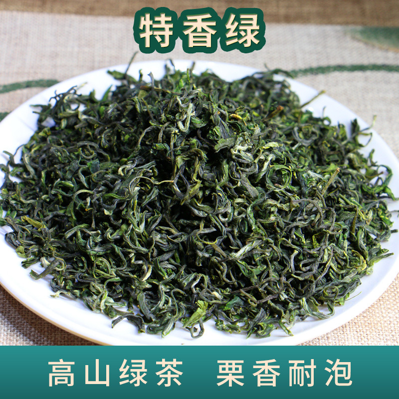 真批发绿茶散装日照碧螺春清香型耐泡春季特级豆香自己喝新茶茶叶
