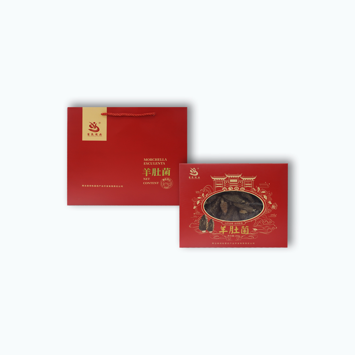 羊肚菌红礼盒