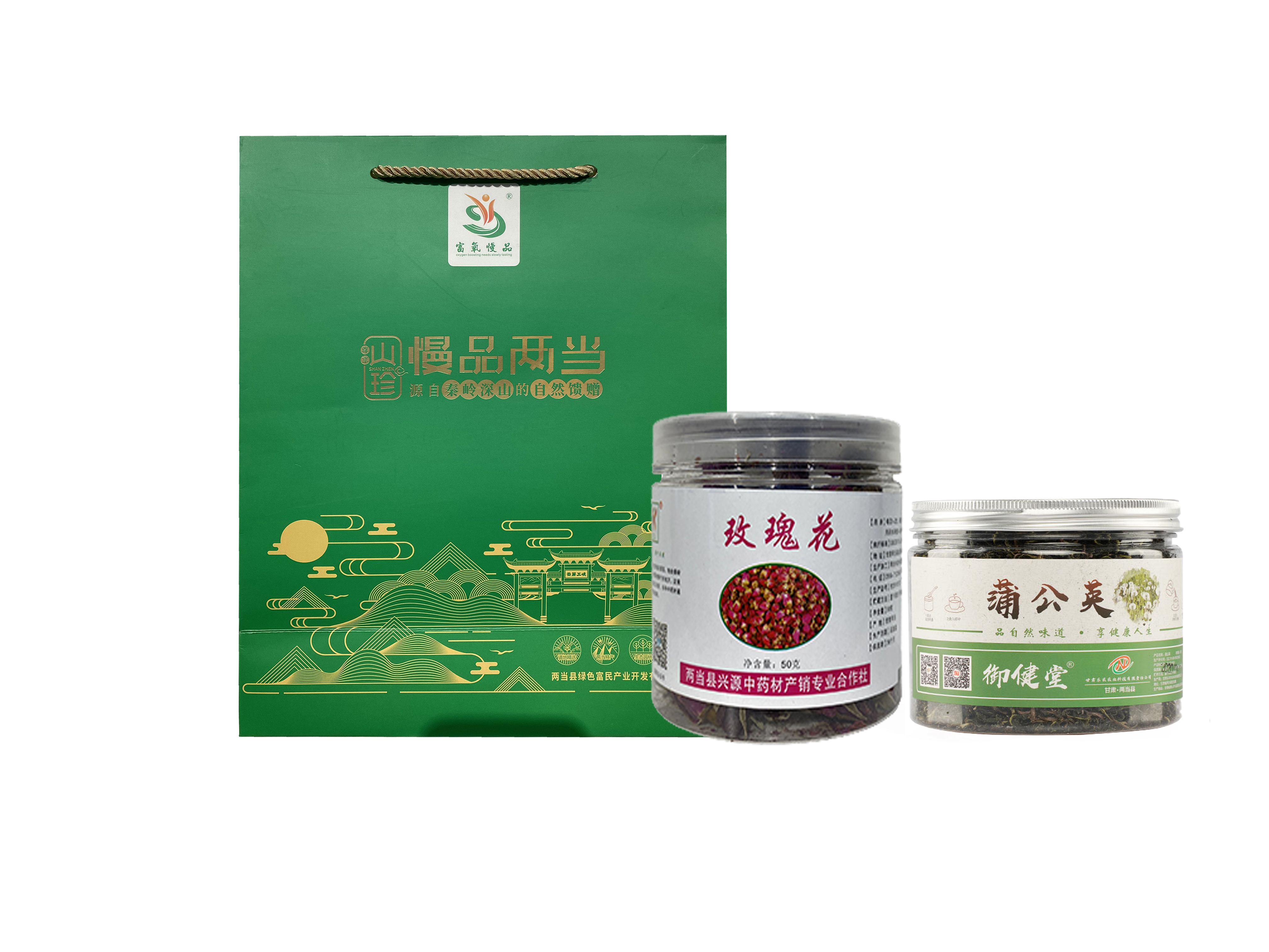 玫瑰茶，蒲公英茶组合