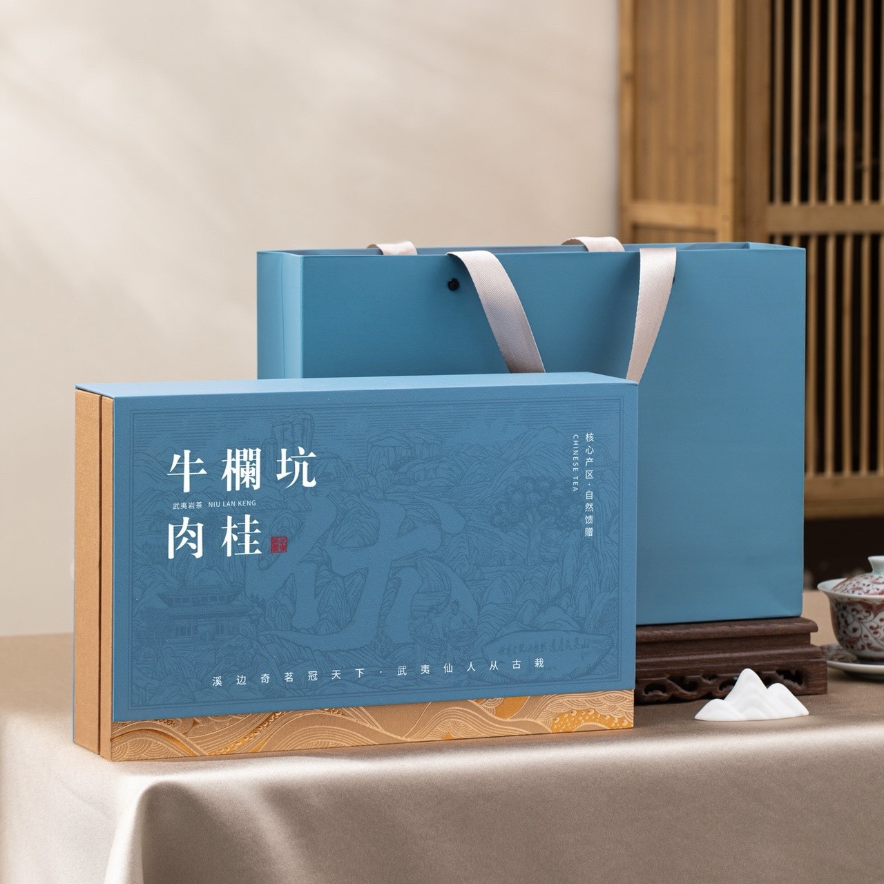 武夷山岩茶茶叶马头岩肉桂茶叶礼盒装送礼大红袍浓香型礼品250克
