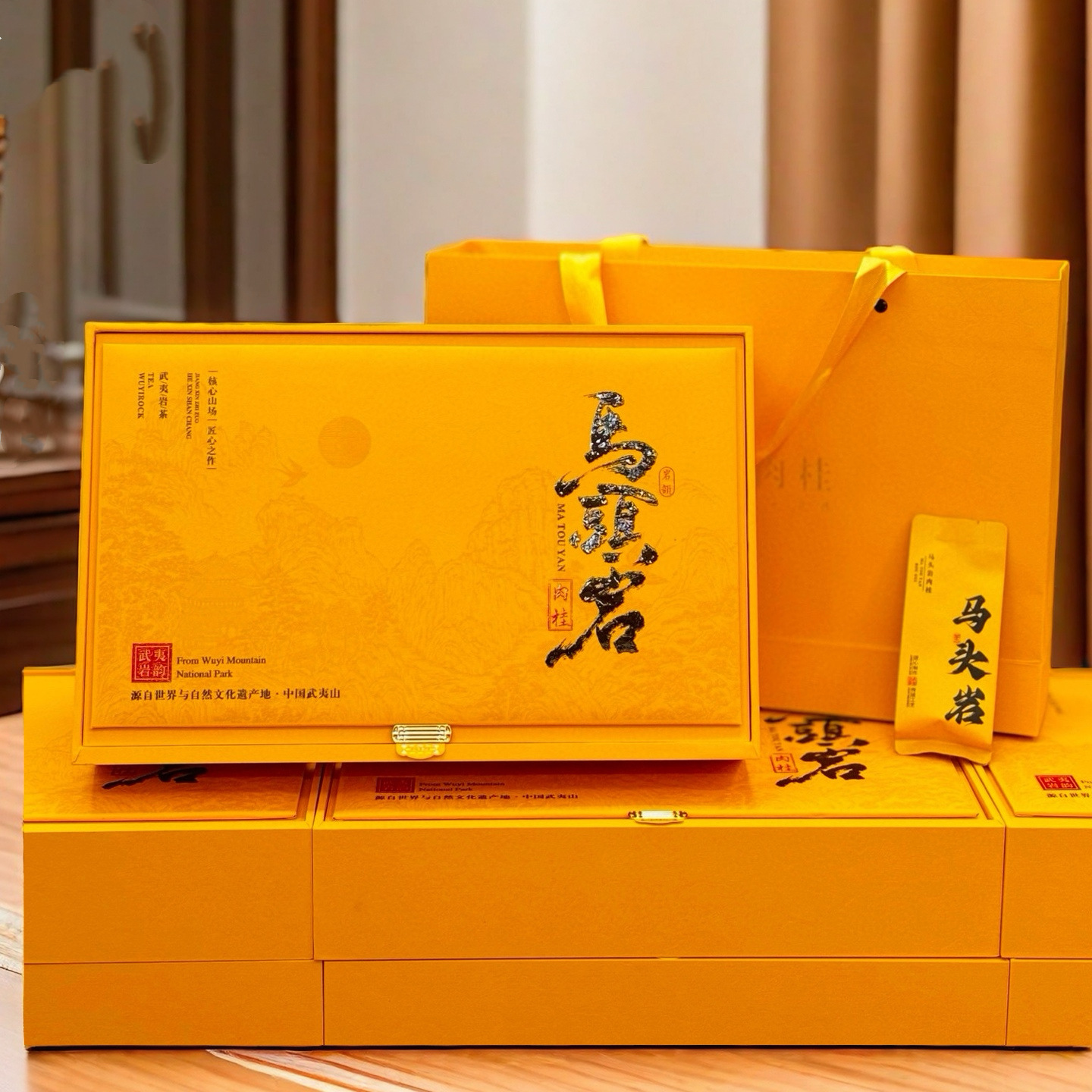 肉桂武夷山岩茶马头岩礼盒装岩茶大红袍肉桂新茶 中秋过节拌手礼
