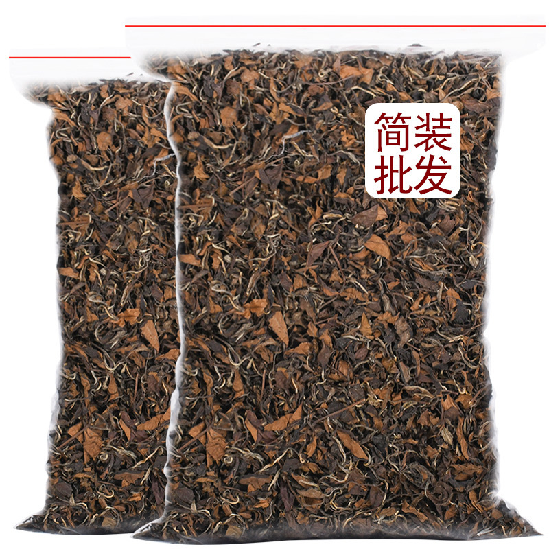 福建 福鼎 老白茶贡眉枣香药香陈年荒野老寿眉高山茶叶散茶装500g      1斤
