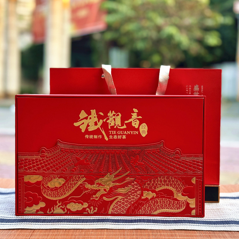 安溪铁观音茶叶礼盒装500g送礼新茶清香型铁观音礼品茶中秋伴手礼     1盒
