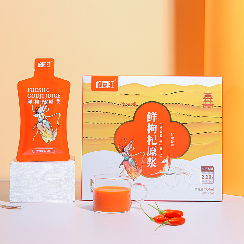 飞天枸杞原浆300ml