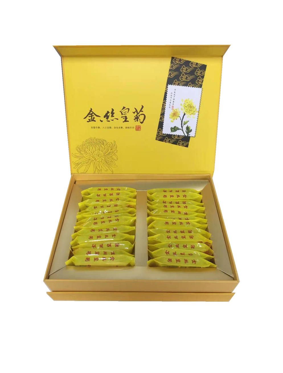 礼盒装金丝皇菊
