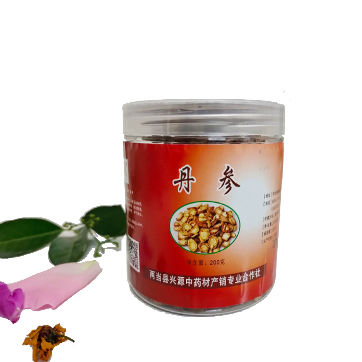 丹参甘肃老丹参