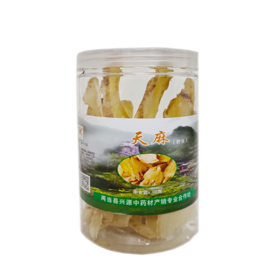 野生天麻罐装