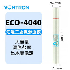 时代沃顿反渗透膜汇通ro膜4040工业8040水处理设备纯净水过滤滤芯 时代沃顿 |汇通ECO-4040[大通量新品]