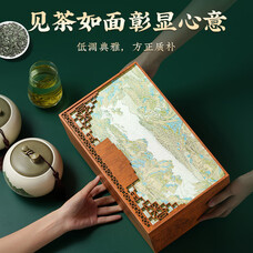 品如故茶叶碧螺春绿茶250g新茶明前嫩芽春茶花果香 送老丈人领导礼盒装