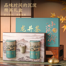 成西湖茶叶绿茶特级明前龙井茶250g新茶高端春茶礼盒装送长辈领导