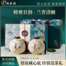 茶叶礼盒特级铁观音400g 新茶乌龙茶叶高档送长辈送老丈人领导