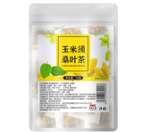 玉米须桑叶茶橘皮苦荞大麦茶熬夜养生茶养生茶饮养生花茶 