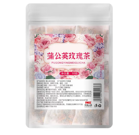 蒲公英玫瑰茶橘皮大麦重瓣红玫瑰养生花草茶冷泡茶养生茶饮