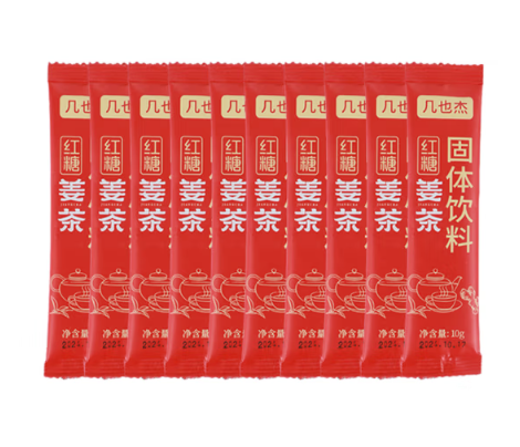 红糖姜茶月经期养生茶大姨妈姜汤姜汁冲饮粉颗粒送女友 