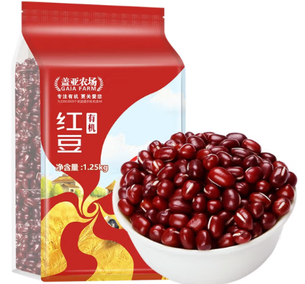 有机红豆1.25kg 五谷杂粮粗粮红小豆粥米饭伴侣 有机红豆1.25kg