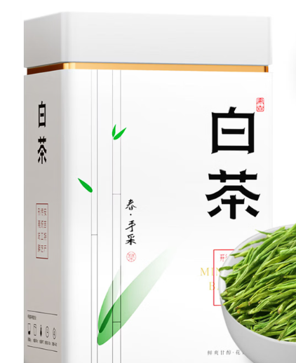 七春2026新茶绿茶