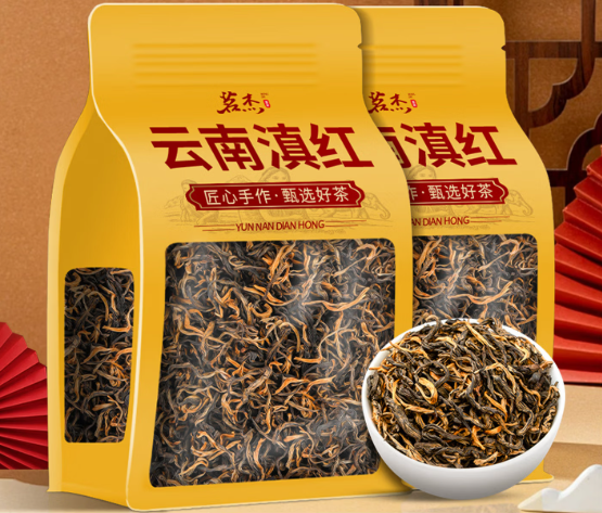茗杰茶叶红茶 滇红云南凤庆功夫红茶