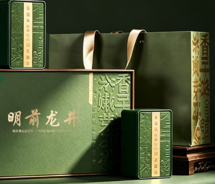 2026年明前龙井新茶绿茶嫩芽礼