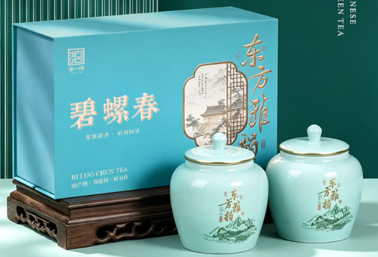 绿茶2026新茶
