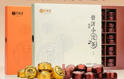 艺福堂茶叶普洱小沱茶云南勐海熟茶5年陈香糯香古树紧压盒装组合