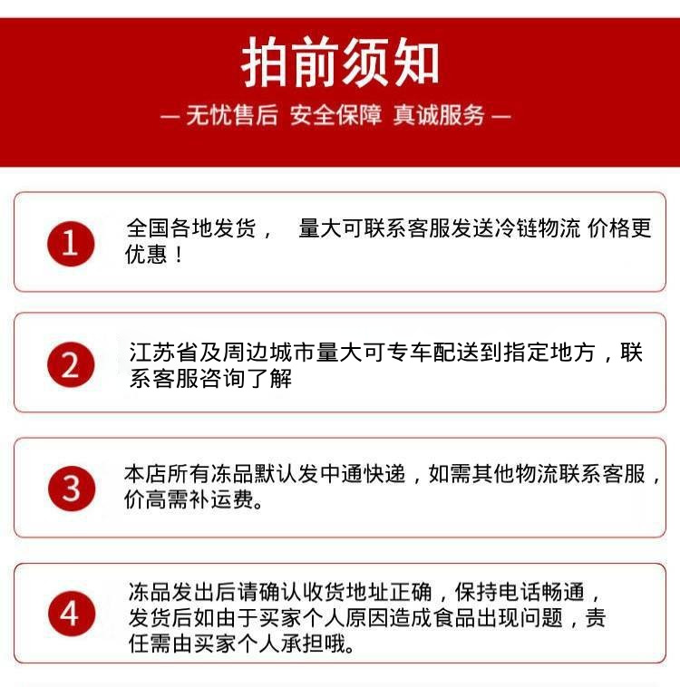 微信图片_20211118163239