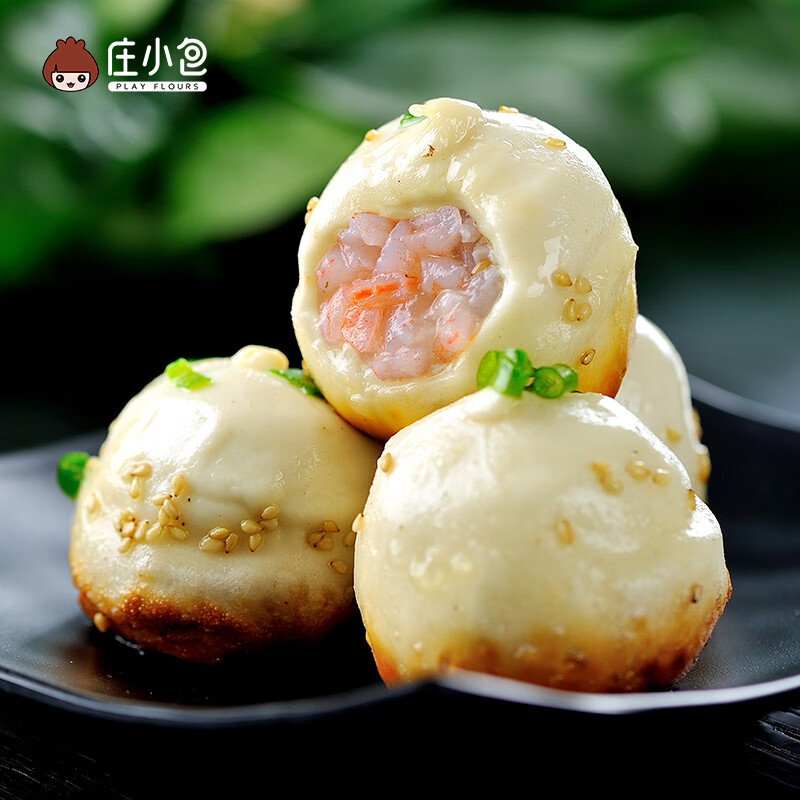 庄小包虾肉生煎包516g(12只)早餐夜宵面食速冻生煎包子