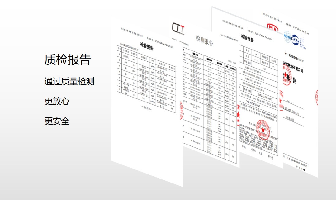 微信图片_20250430141213