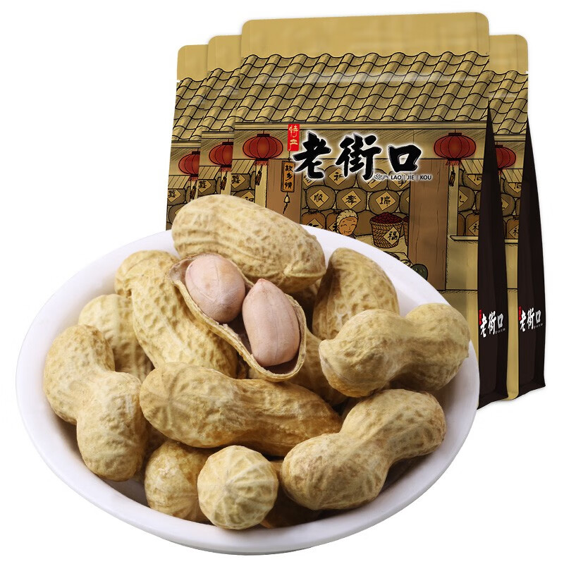 老街口 坚果炒货蒜香味花生420g 办公室零食 休闲食品 蒜香味420gx2+奶香味420gx2
