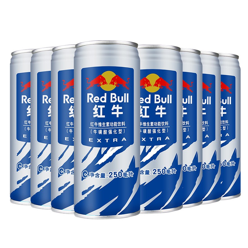 红牛（REDBULL） 维生素功能饮料 多口味运动型能量饮料 强化红牛维生素能量饮料250ml*8罐